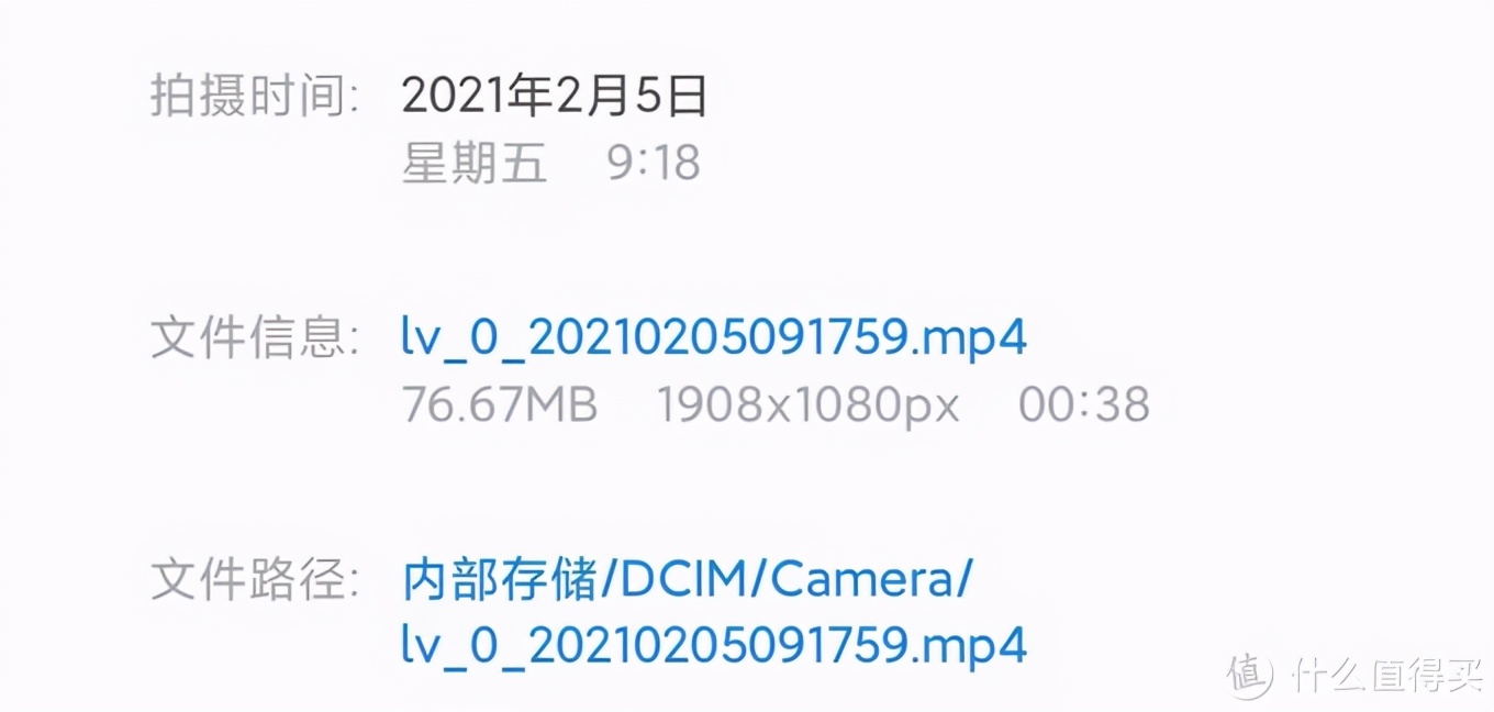 视频剪辑软件app哪个比较好用,免费视频剪辑app排行榜前十名