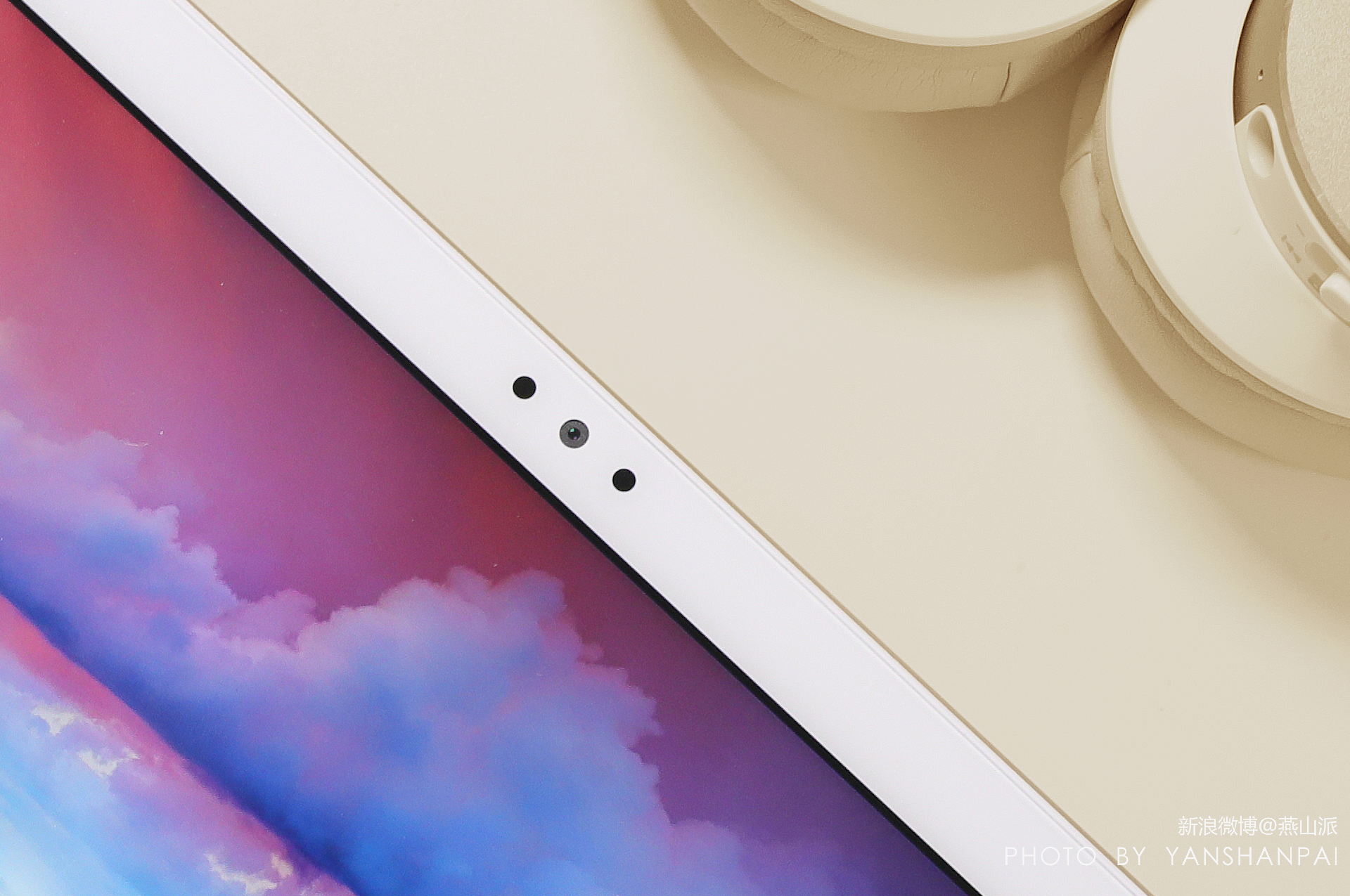 交互智能平板新标准,华为平板2023年最新款功能演示