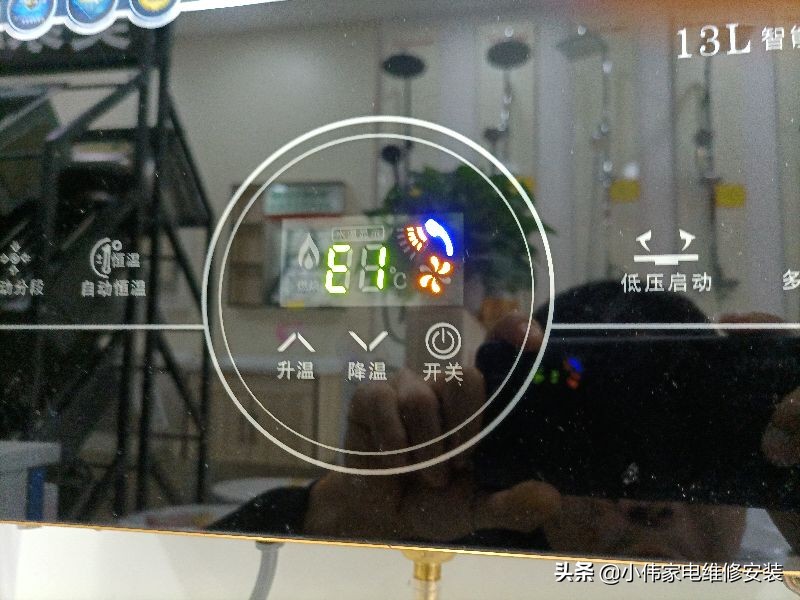 燃气热水器有哪些故障,燃气热水器故障现象怎么解决