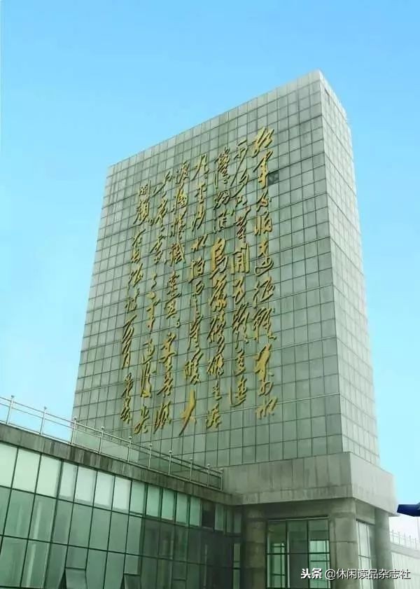 追忆历史，六盘山上的毛*东泽**