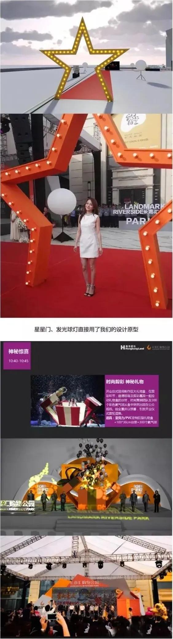 被甲方骗方案，官司还打输，揭示3个骗稿套路，希望你别再踩坑