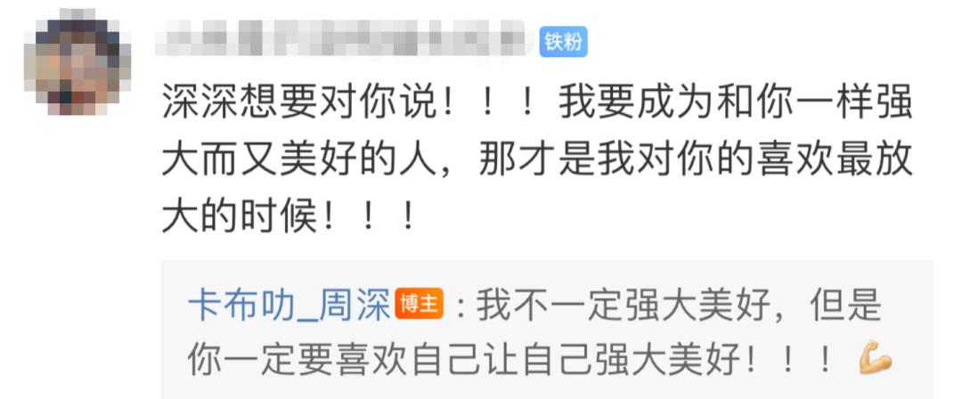 当年凭一首歌爆红的男星,最被低估的一个男歌手