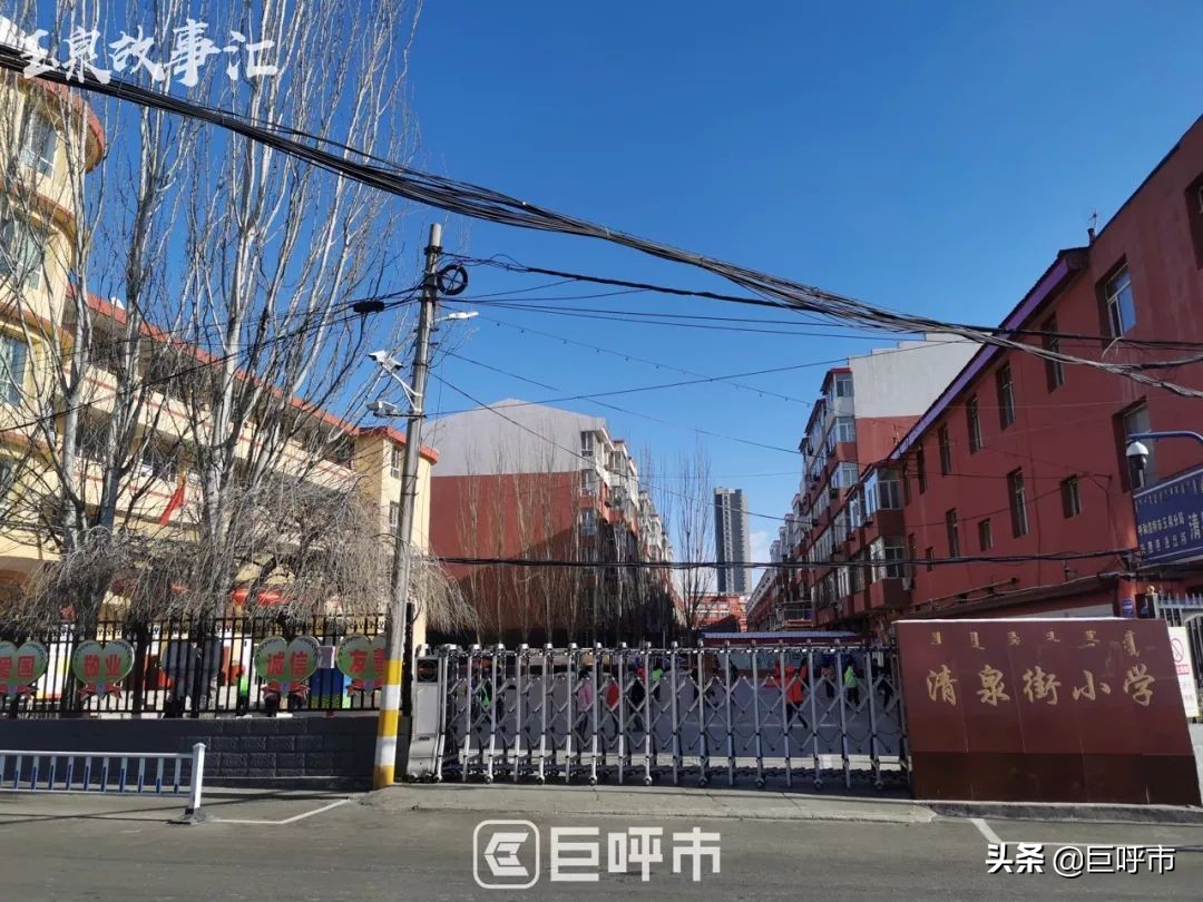 呼和浩特最美的女校长,呼和浩特一中网红校长