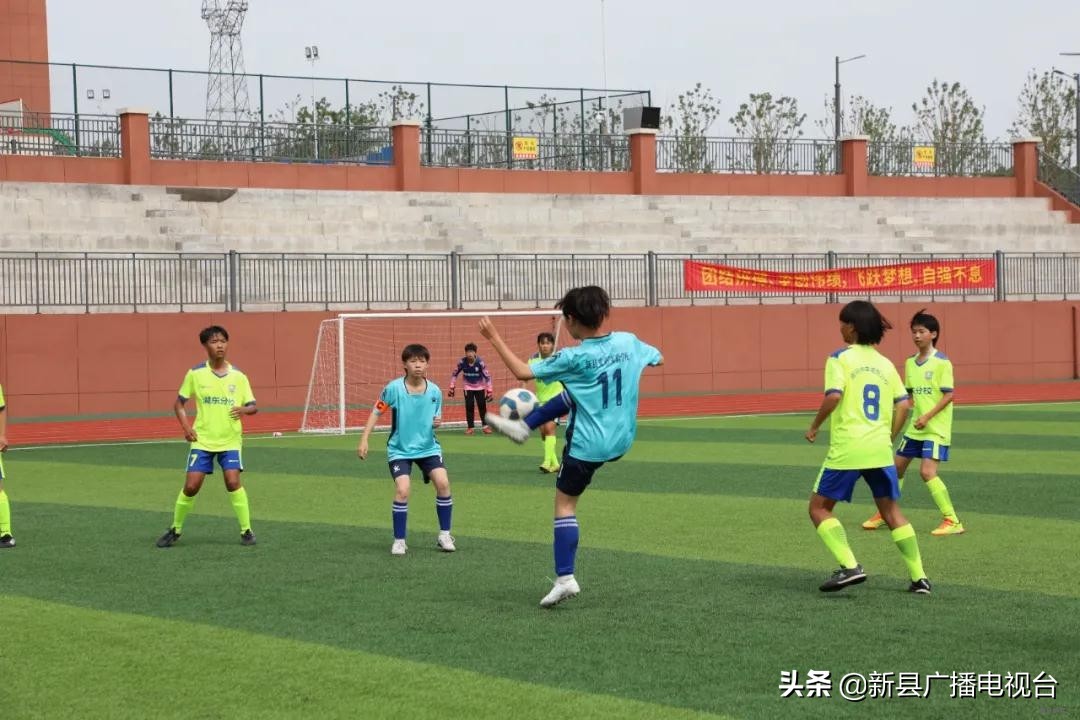 信阳市第六届校园足球比赛,信阳市青少年足球联赛比赛