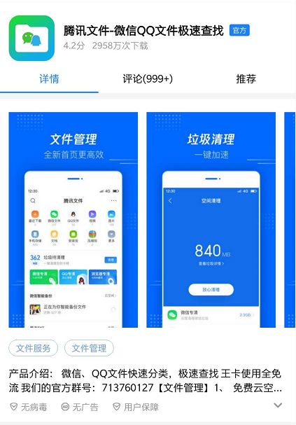 云空间备份的微信数据怎么导出,微信如何云存储聊天记录