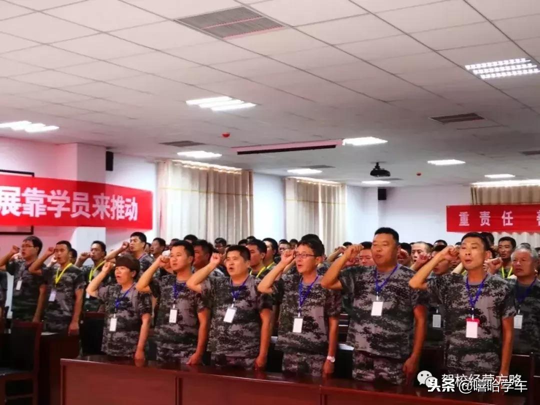 悦芬驾校金牌客服创始人,悦芬驾培