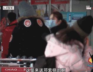 疑似华晨宇女友放锤！曝光其植发整容照，怒斥张碧晨插足当小三