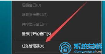win10打游戏老是退回桌面,win10玩着游戏怎么切回桌面