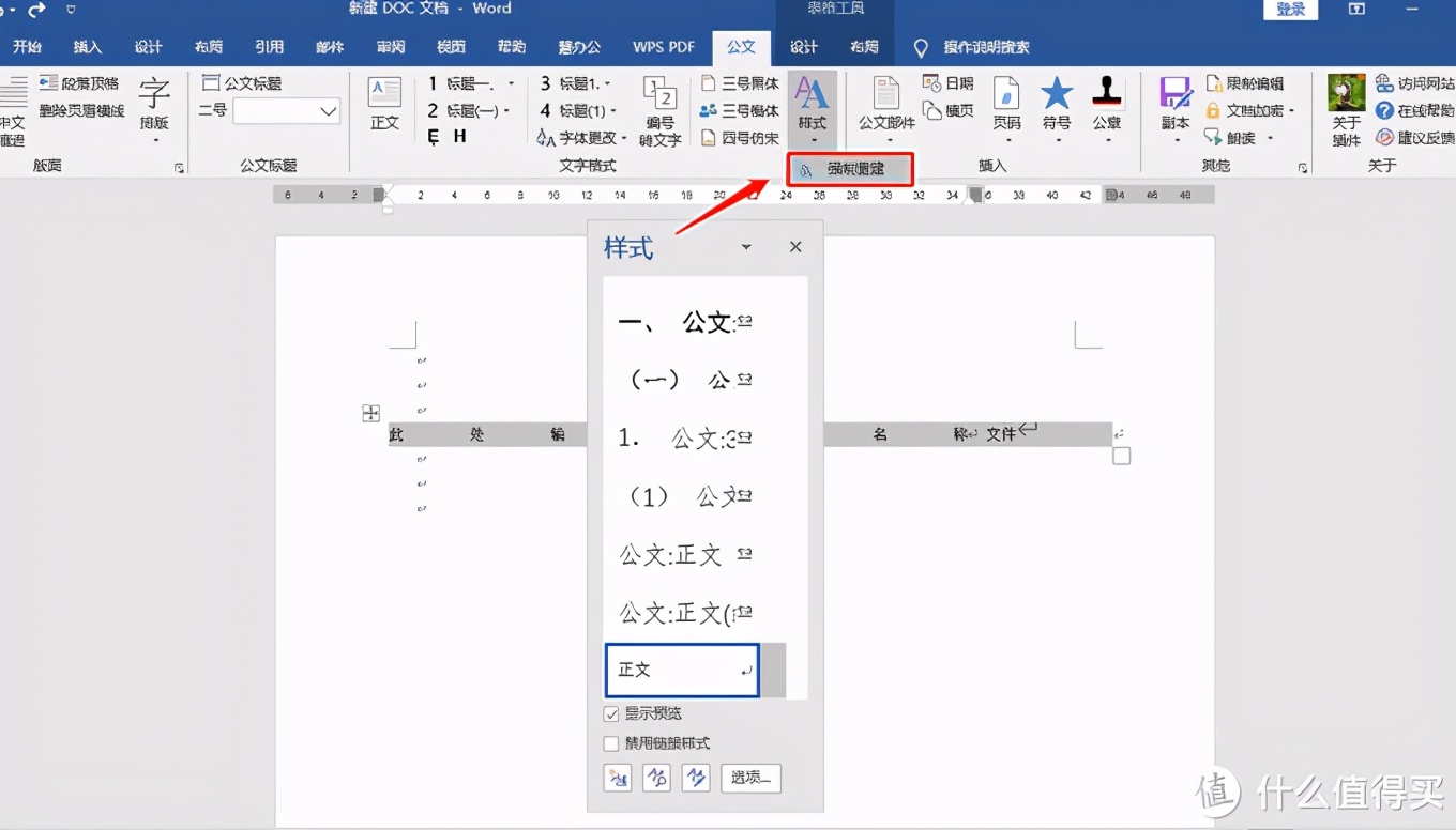 windows神级软件排行榜,七款windows必装的神级软件