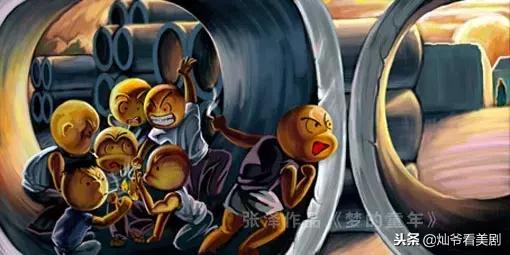 记录童年美好瞬间,小时候的哪个瞬间让你记忆犹新