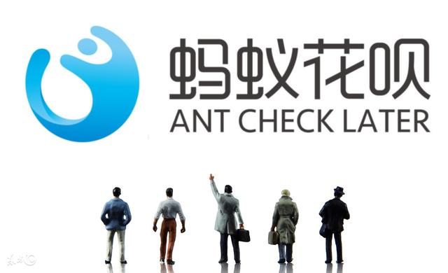 花呗刚开始额度怎么提高,花呗刚开通额度太少怎么立马提升