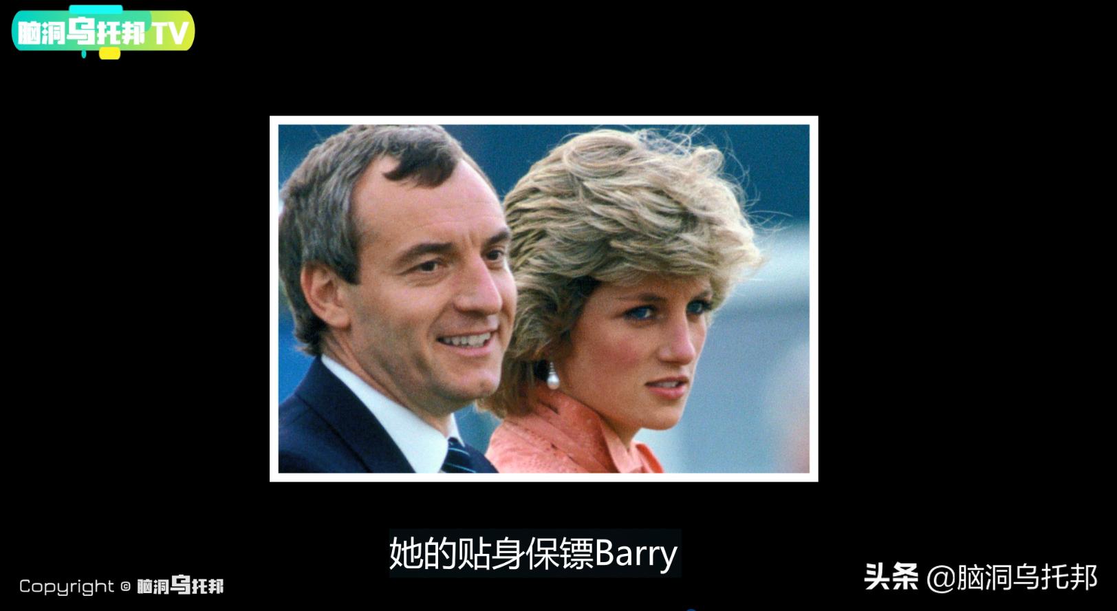 世纪婚礼背后的真实故事,世纪婚礼背后