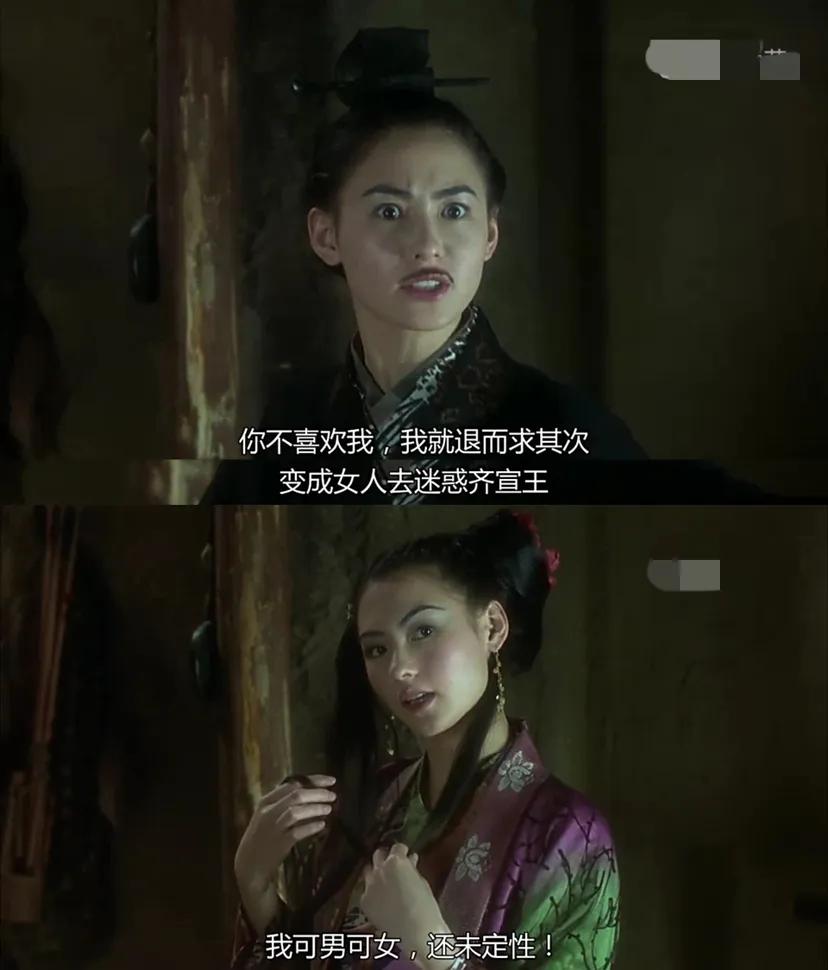 谢霆锋和游鸿明,谢霆锋邓紫棋达人反赌