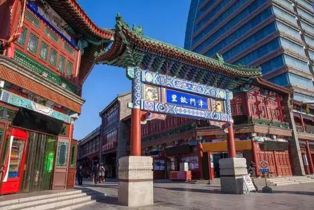 3月机票白菜价！烟台出发！最低145元！老板，我要请假！