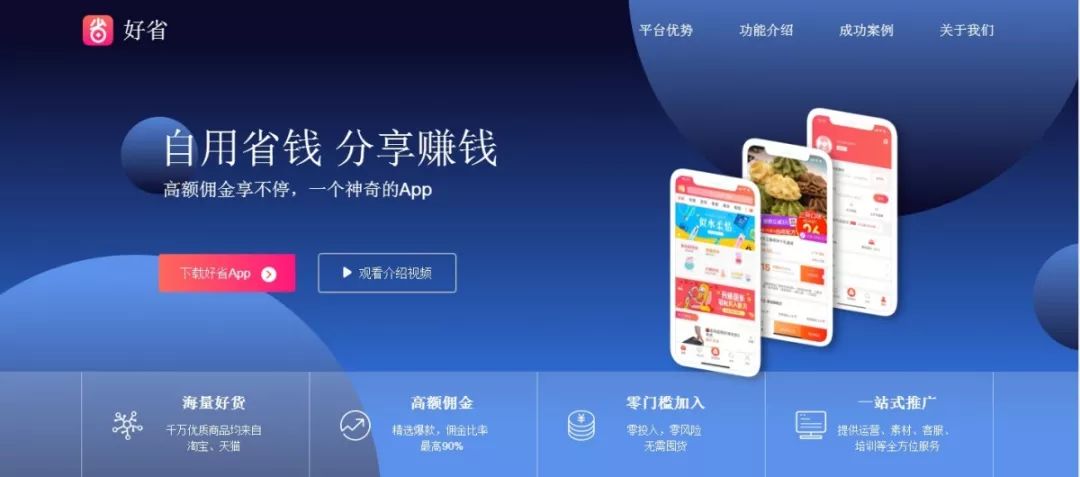 娣樺疂瀵艰喘鍐呭,娣樺疂鐢靛晢瀵艰喘璇濇湳澶у叏