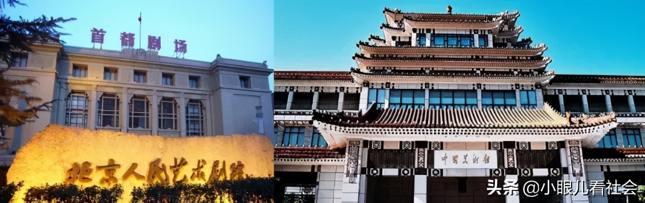 家住北京这片的孩子，集合了