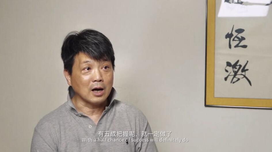 龙虎武师和龙马精神,龙虎武师的搏命人生