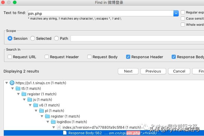 模拟新浪微博登录,电脑弹出新浪微博登录界面