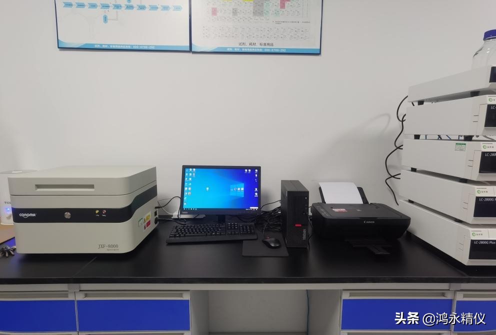 中国rohs2.0最新标准,rohs检测标准与测试方法