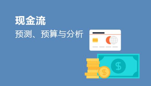 酒店怎样利用金融融资,如何利用酒店融资