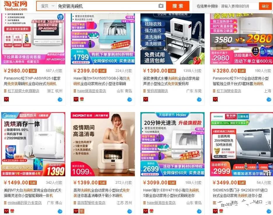 分享一个冷门暴利行业100倍利润,未来十大暴利产品排名