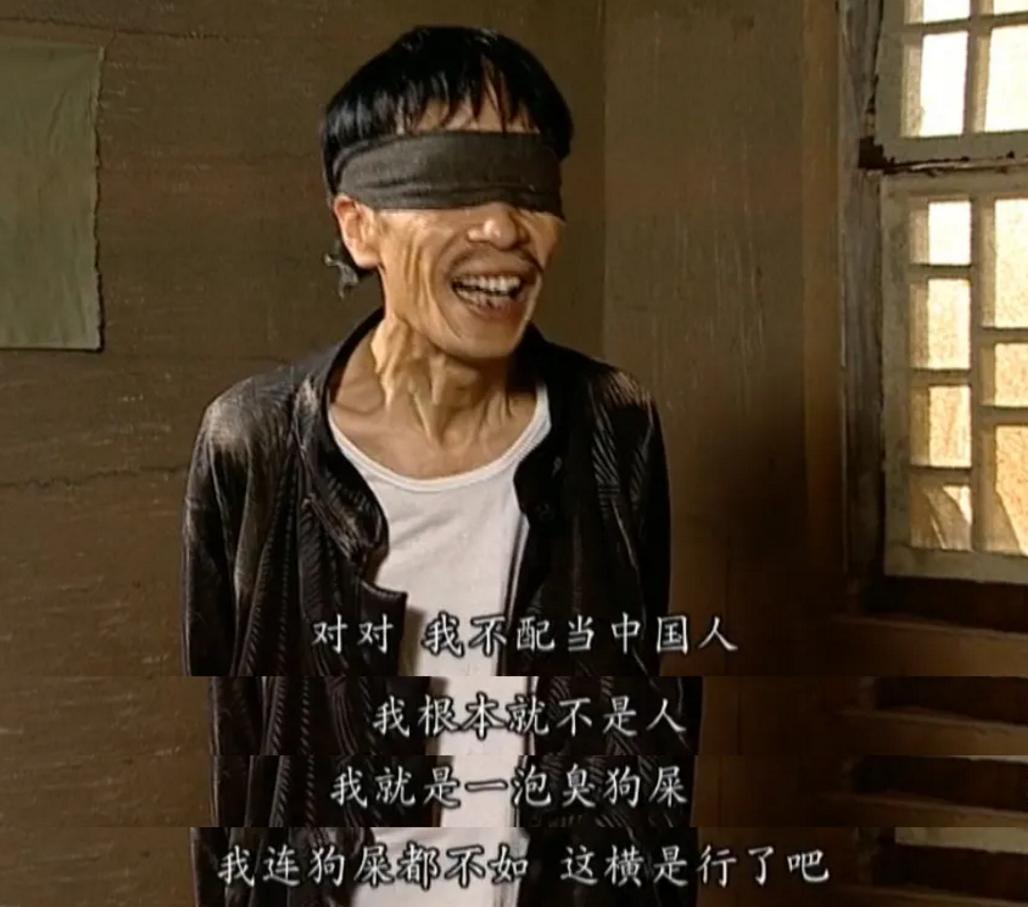 地下交通站演员现实生活,地下交通站演员列表大全