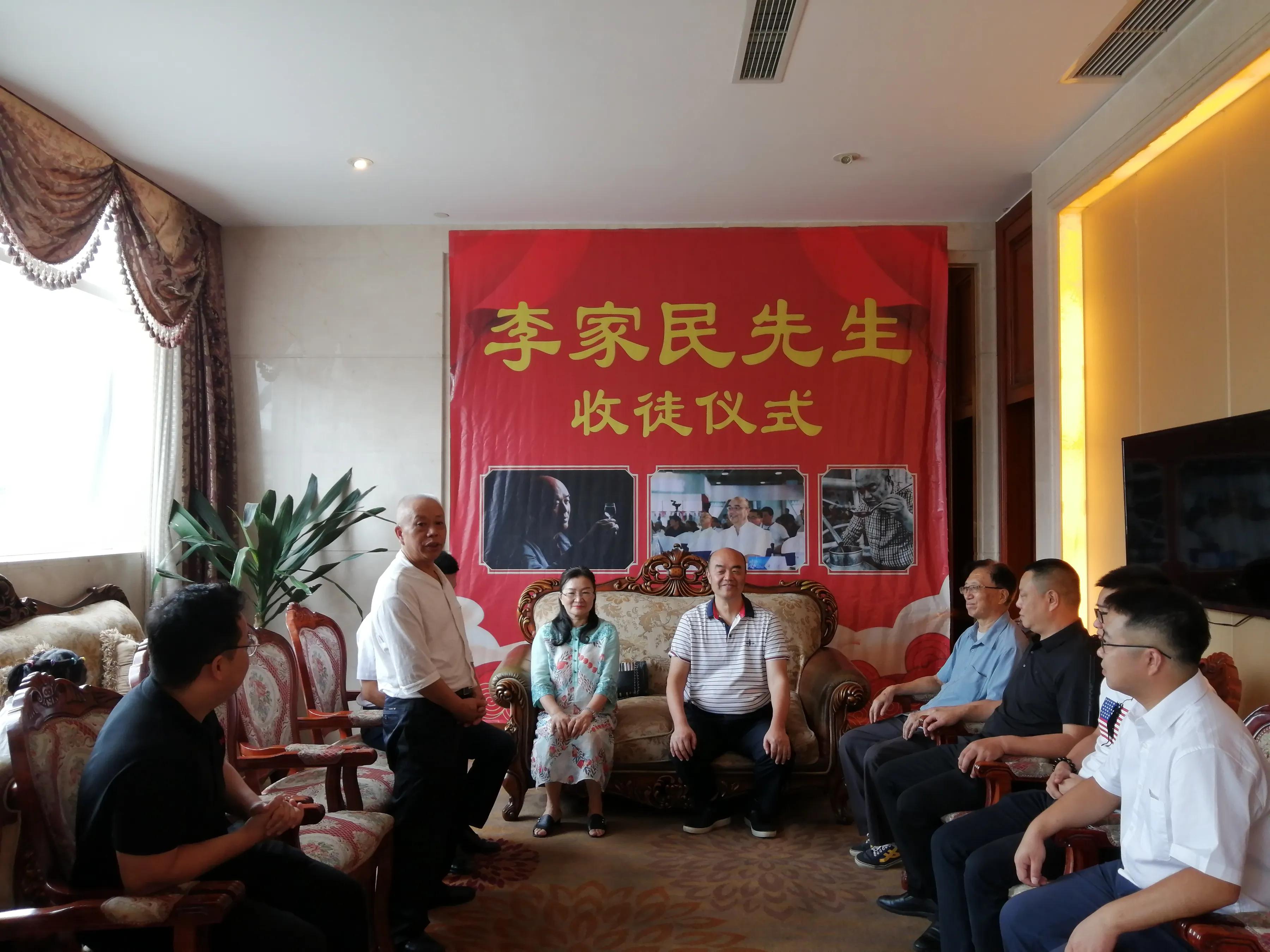 酿酒大师李家民简介,中国白酒酿酒技艺非遗传承人