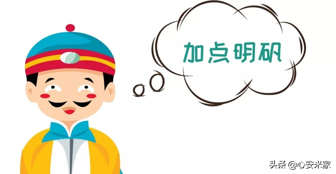 每天吃两斤瓜子预防老年痴呆,瓜子吃多了会导致抑郁吗