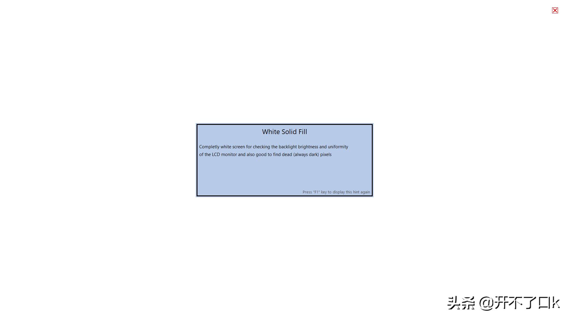 笔记本开箱验机全过程教程,笔记本开箱验机需要注意什么