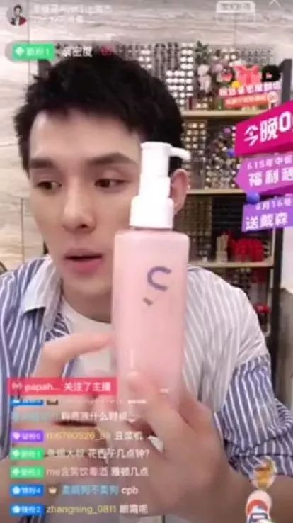 绝佳美人在线阅读,绝佳美人是什么意思