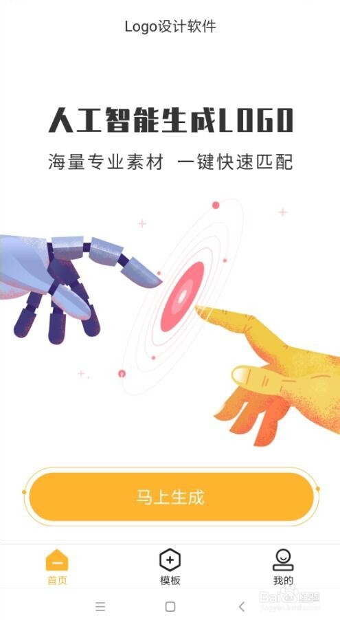 如何用ps提高图片清晰度,ps如何提取logo