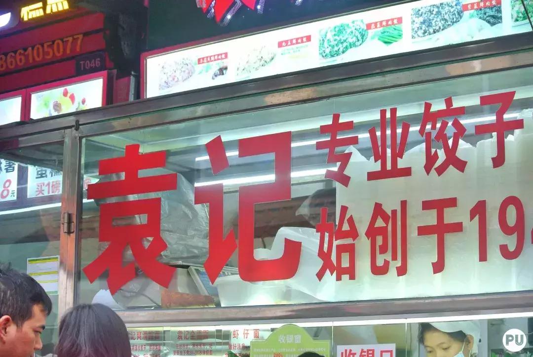 西塱市场,市井里的农贸市场