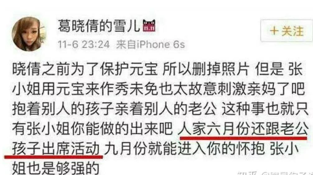 鬼才营销有多坑,营销鬼才翻车时刻