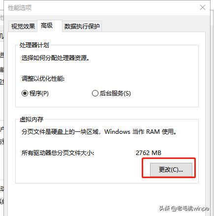 笔记本win10怎么清理c盘里的垃圾,win7笔记本电脑怎么清理c盘的垃圾