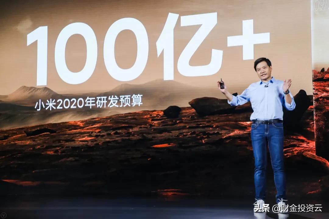 小米十周年雷军公开演讲完整视频,小米十周年雷军公开演讲图文直播