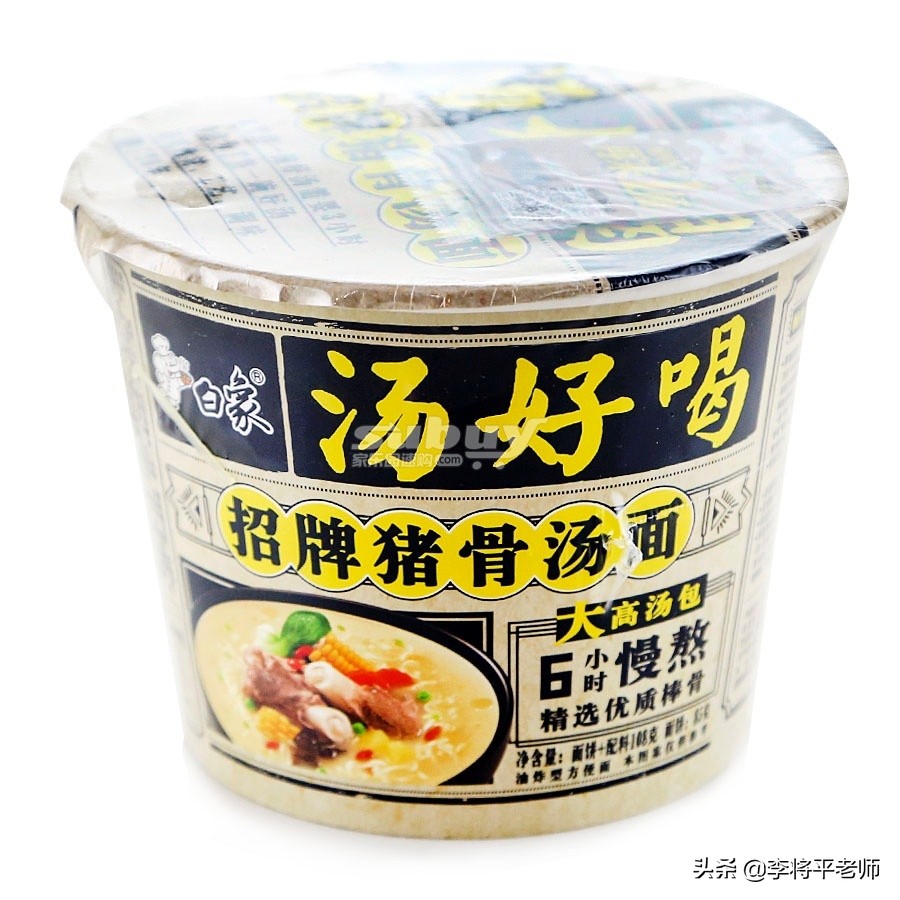 鸿星尔克之前和现在对比,鸿星尔克以前和现在对比