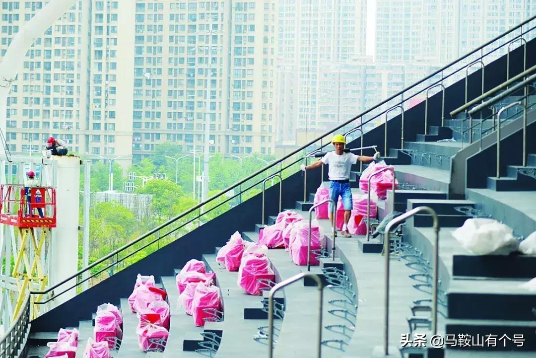 马鞍山市体育会展中心怎么样,马鞍山体育馆最新消息