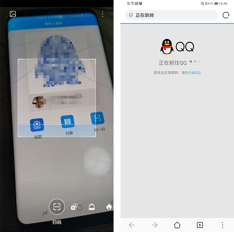 emui系统有智慧语音吗,emui10.1智能语音