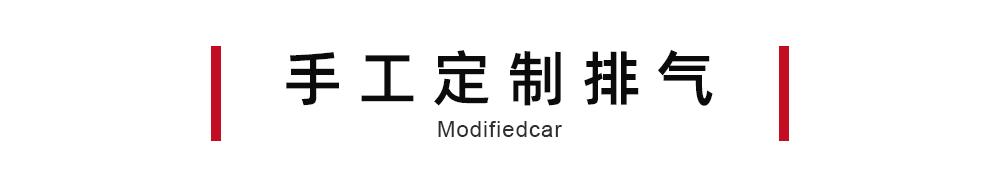 科鲁泽升级教程,科鲁兹三种版本比较