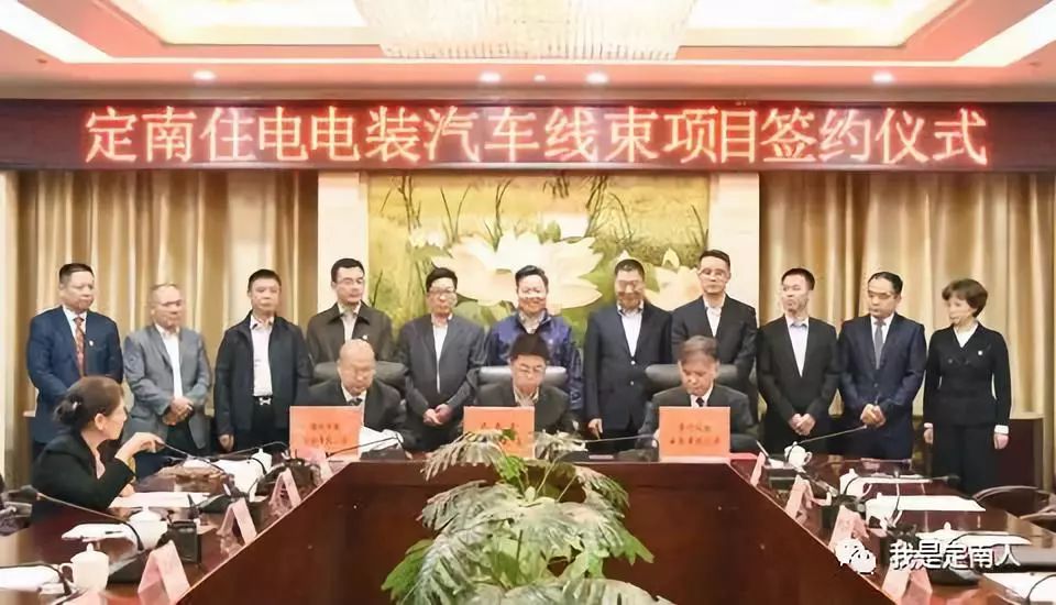 世界500强企业落户城市排名,世界500强企业落户海南海口