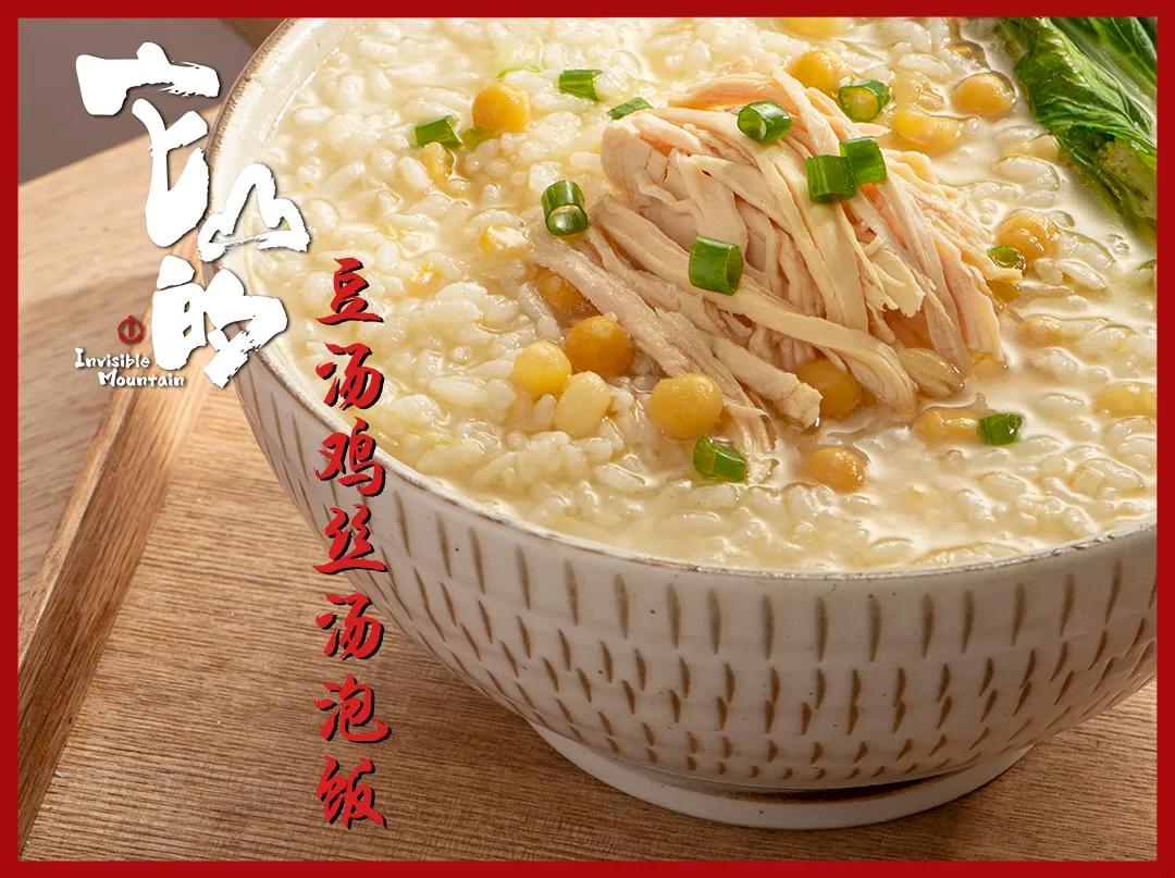 当代年轻人惜命表现,当代年轻人惜命第一名