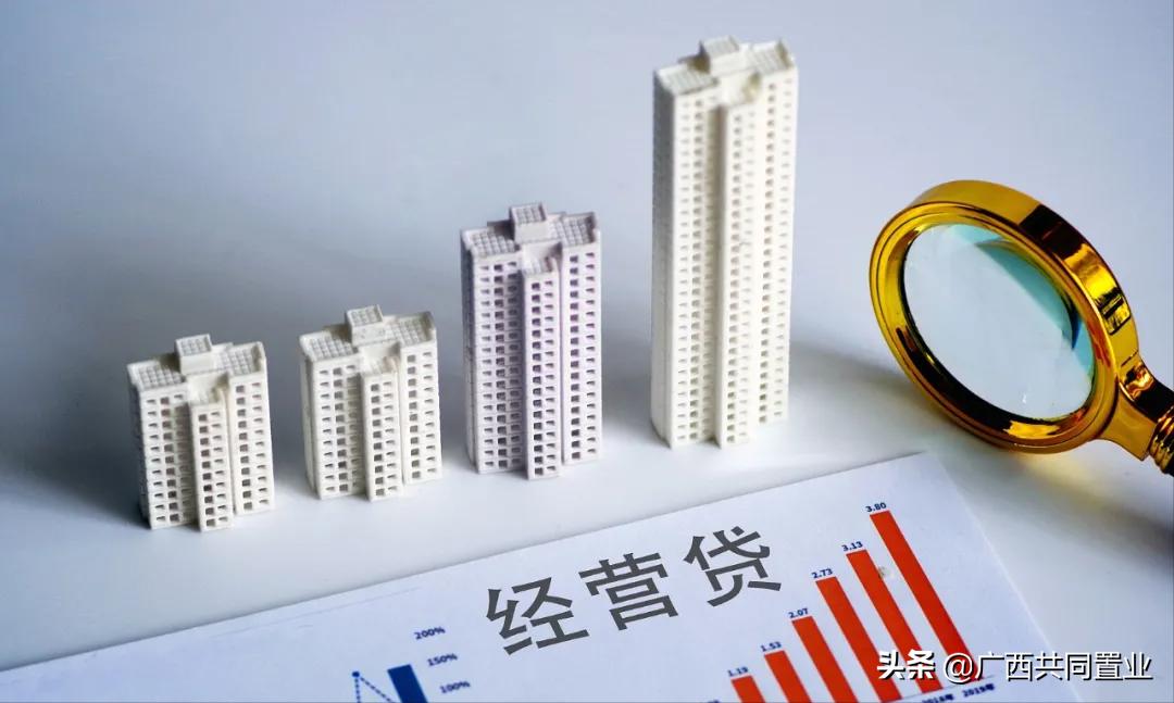 严查首付款来源后，今年买房太难了