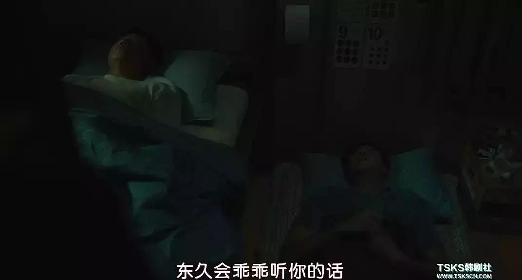 豆瓣评分9.5高的韩国电影,豆瓣评分9.9的韩国电影