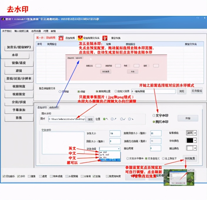 拍短视频用什么软件编辑视频,自媒体短视频的剪辑软件