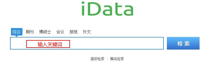 十大中文免费文献软件,有哪些好用的整顿中文文献的软件