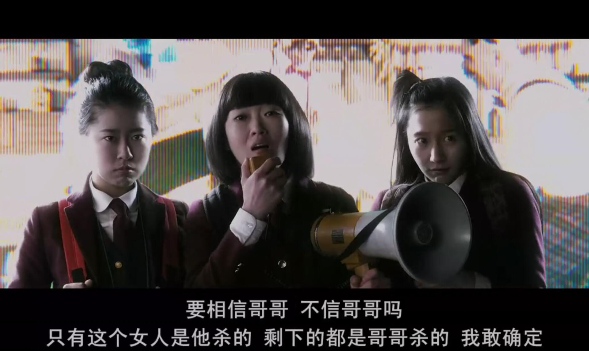 10部超刺激的韩国犯罪题材电影,十大必看韩国犯罪电影推荐