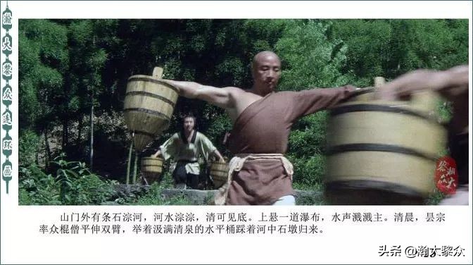 再版电影连环画少林寺,电影连环画血战少林寺