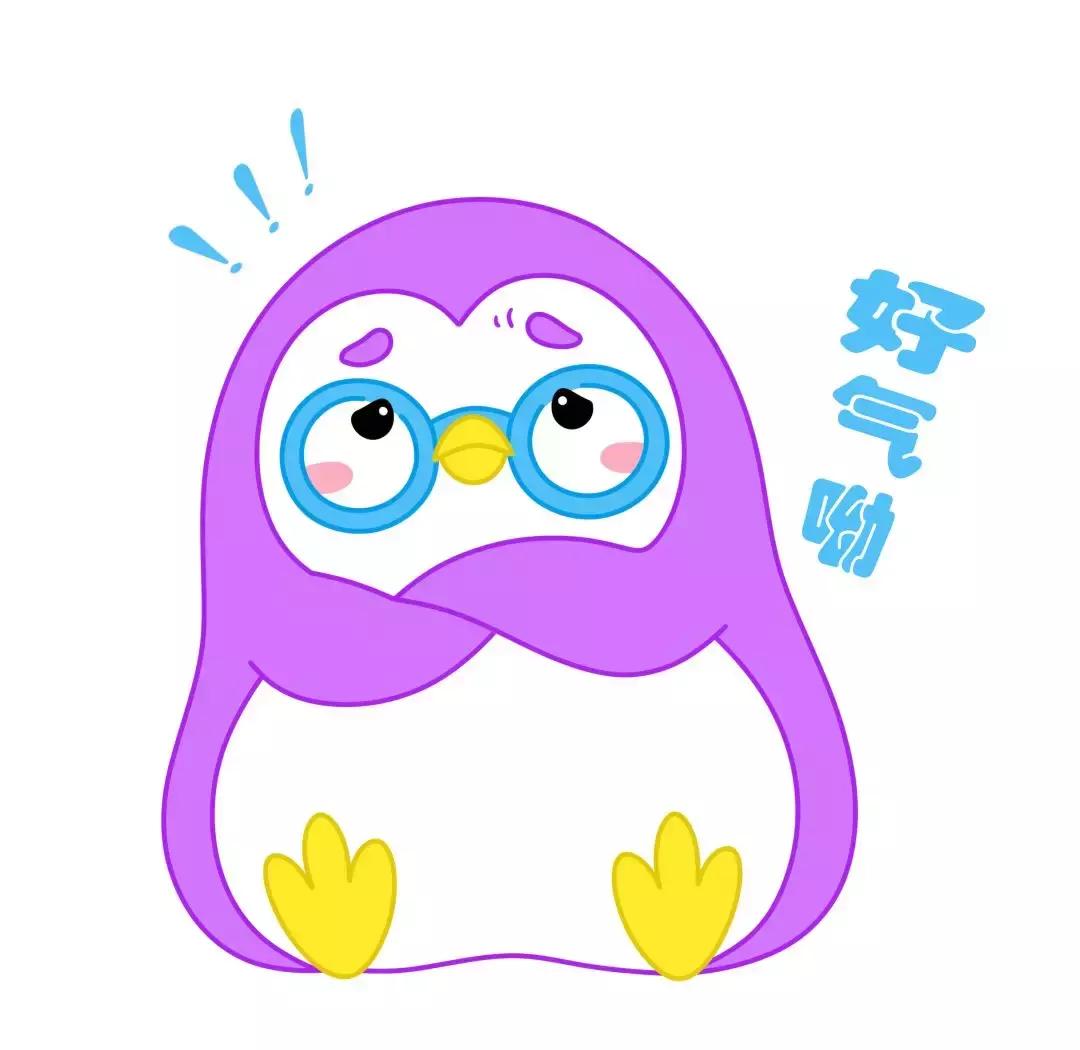 热高乐园抚顺,抚顺热高三个园攻略