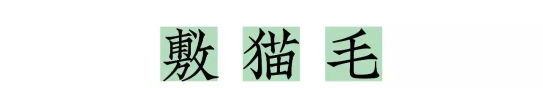 儿科偏方大全100个,民间偏方害惨小孩