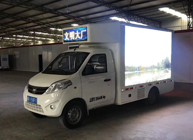 led宣传车一天收入多少钱,想购买led移动宣传车多少钱